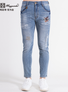 玛路男装/MAURO春夏吸湿透气/刺绣烫钻九分版牛仔裤长裤ML251326