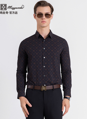 玛路男装/MAURO春夏吸湿透气/休闲时尚数码印花长袖衬衫ML121301