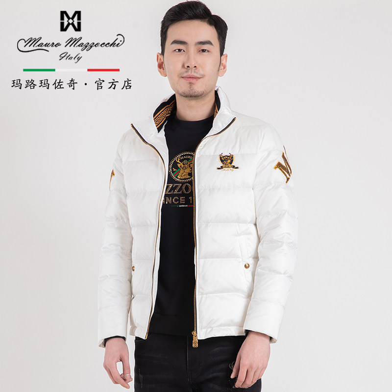 玛路休闲时尚立领羽绒服