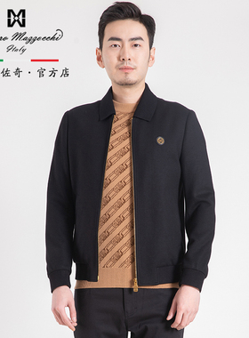 玛路男装/MAURO秋耐皱柔软/简洁休闲针织翻领茄克外套MK362014