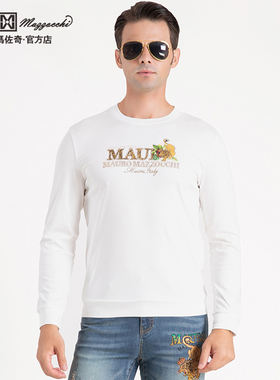 玛路男装/MAURO春夏棉混纺吸湿透气时尚百搭长袖圆领体恤MK132306