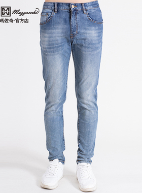 玛路男装/MAURO春夏吸湿透气耐皱/五袋款牛仔裤长裤ML151344