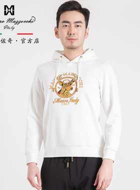 玛路男装/MAURO柔软透气/时绣花烫钻工艺时尚长袖翻领T恤MK330303