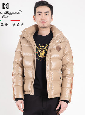 玛路秋冬休闲时尚连帽羽绒服