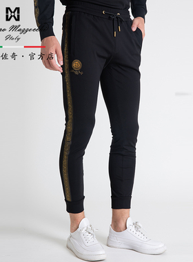 玛路男装/MAURO春夏面料吸湿透气/织带点缀时尚针织长裤MJ107303