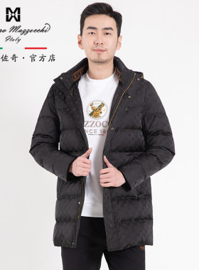 玛路秋冬休闲时尚连帽羽绒服