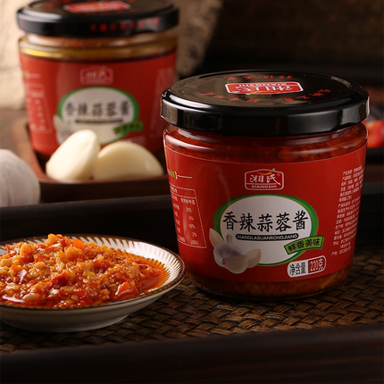 湘氏香辣蒜蓉酱蒜泥小龙虾调味料大蒜酱烧烤海鲜火锅蘸料拌面酱