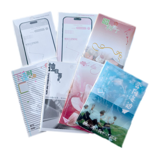 熊岛商店原创设计手帐本定页本笔记本本子记事本日记本定页24P内