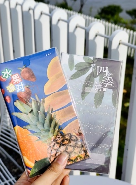 熊岛商店原创设计手帐本定页本笔记本本子记事本日记本定页48P内