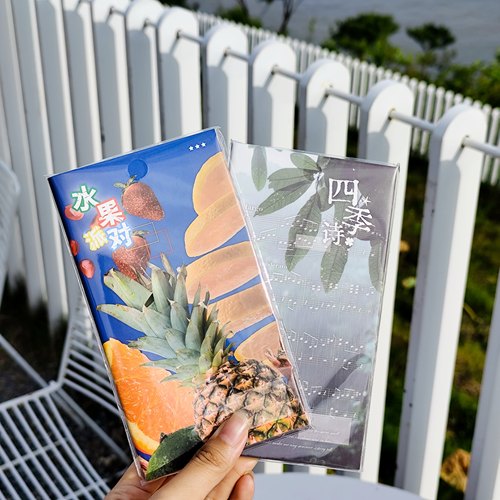 熊岛商店原创设计手帐本定页本