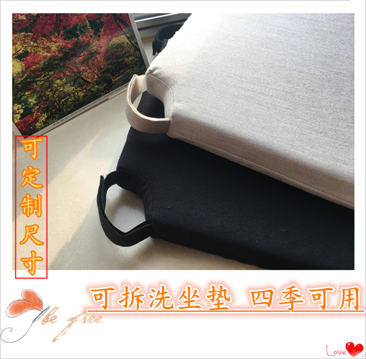 小学生纯色办公椅高密度海绵坐垫