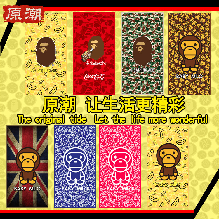 彩色迷彩猿人潮牌个性创意时尚运动擦汗吸水洗脸毛巾小浴巾男士