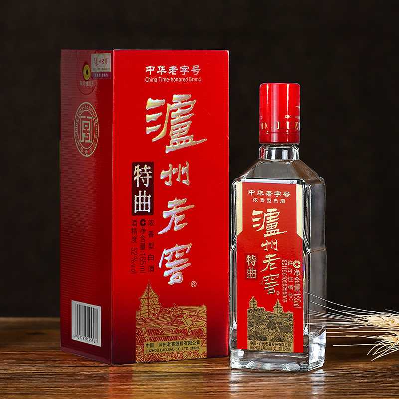泸州老窖特曲酒52度1瓶165ml 浓香型高度白酒特价包邮