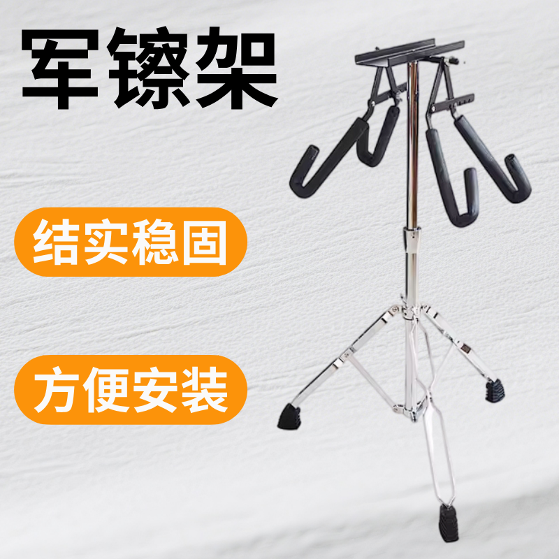 军镲支架对镲架镲片架展示架适合各种尺寸摆放军镲架,乐器/吉他/钢琴/配件,鼓架/镲架,淘宝优惠券,粉丝福利购,淘宝优惠卷