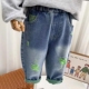 春秋长裤 绿色破洞牛仔裤 儿童裤 子男童女童休闲裤 网红潮流新款 童装