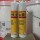 Henkel Loctite LOCTITE EA9514 EA9502 AA330 315 теплопроводящий клей Структурный клей mini 2
