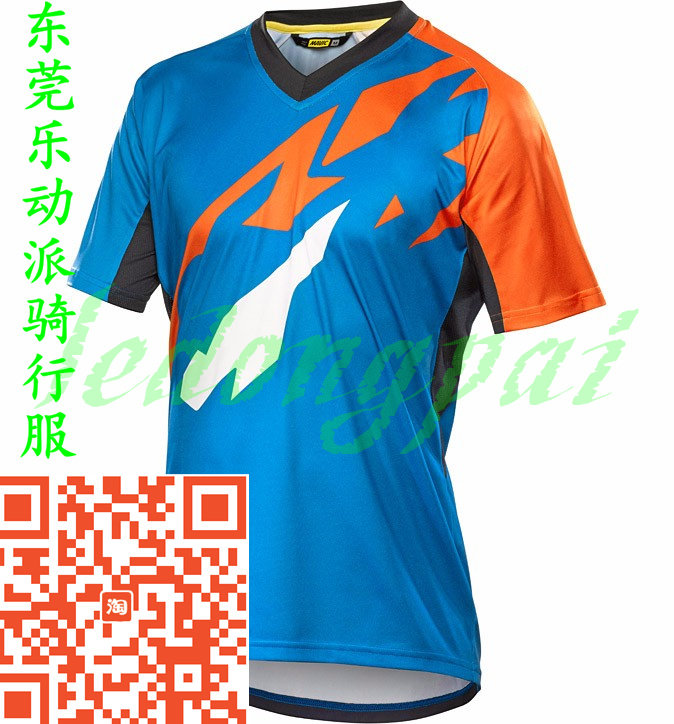 Vêtement cyclisme mixte WISDOM LEAVES - Ref 2220662 Image 4