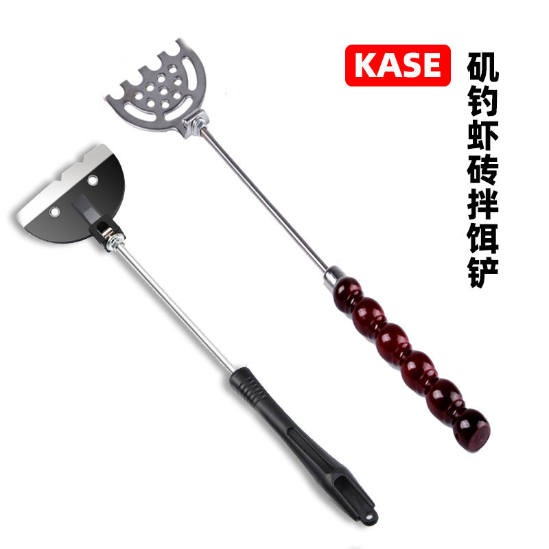 凯思多款塑柄不锈钢拌饵铲矶钓虾铲多角度可调开虾砖海钓钓鱼工具