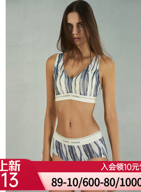 爱慕·CHUANG溯源2内裤女棉质底裆个性印花中腰平角内裤CA231141