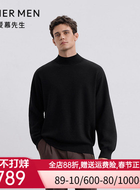 爱慕先生25秋冬暖搭-轻休闲男士打底毛衫小高领套头长袖NS72M461