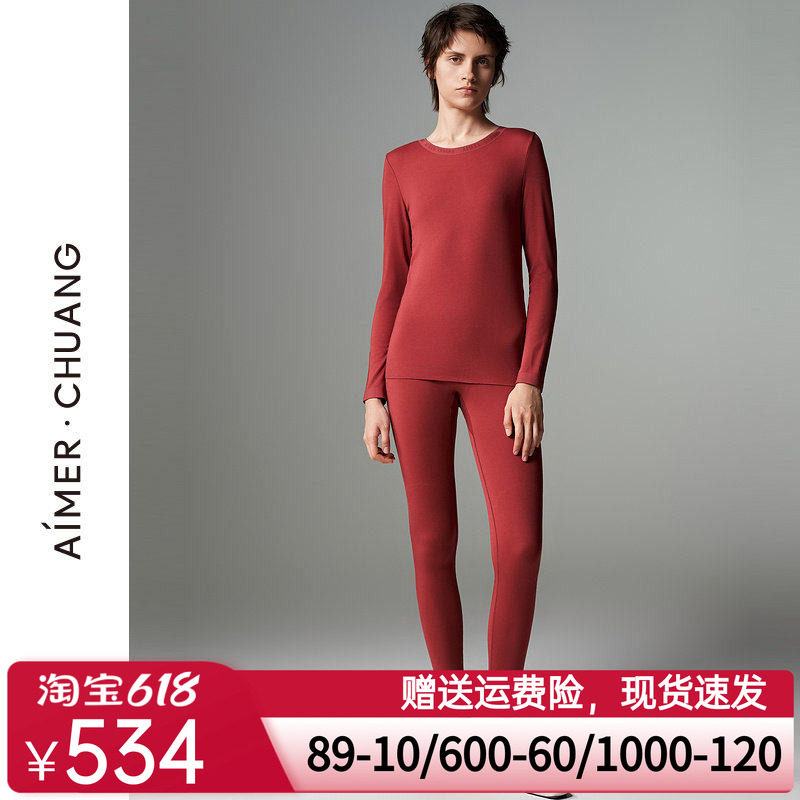 【奶皮衣】爱慕·CHUANG保暖内衣女秋冬红圆领/小高领上衣/保暖裤