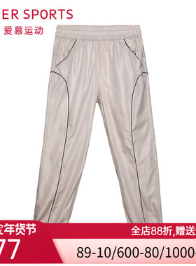 爱慕运动外穿女夏季休闲家居收口健身跑步长裤AS153P31