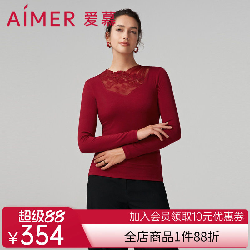 爱慕保暖内衣女秋冬本命年红品抱脖领蕾丝长袖上衣打底衣AM729081