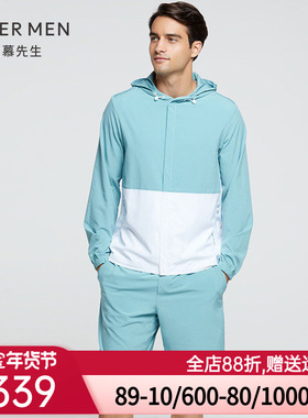 爱慕先生 21SS轻休闲系列外穿长袖 NS81E402