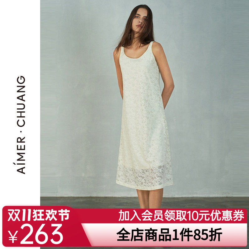 爱慕·CHUANG风琴3睡衣女弹力花面细吊带可外穿家居长裙CA421261