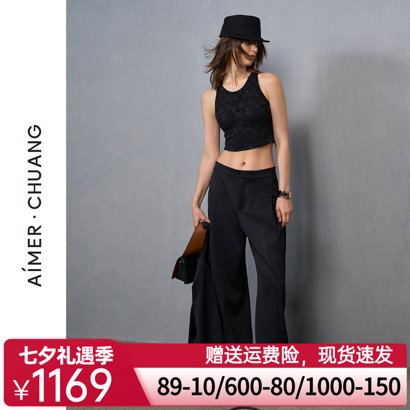 爱慕·CHUANG穿梭7女士24秋冬外穿休闲双面布阔腿裙裤CA821431