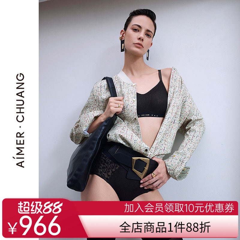 爱慕&middot;CHUANG穿梭9外穿女双面布长袖棒球领休闲外套CA812001