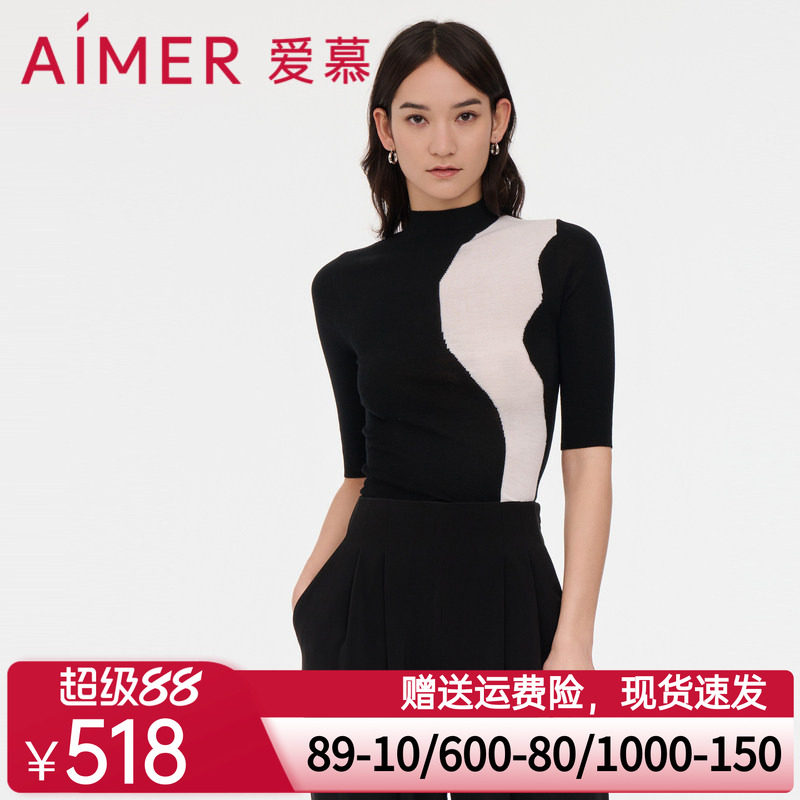 爱慕春夏薄款羊毛针织小高领时尚内搭五分袖上衣AM727983