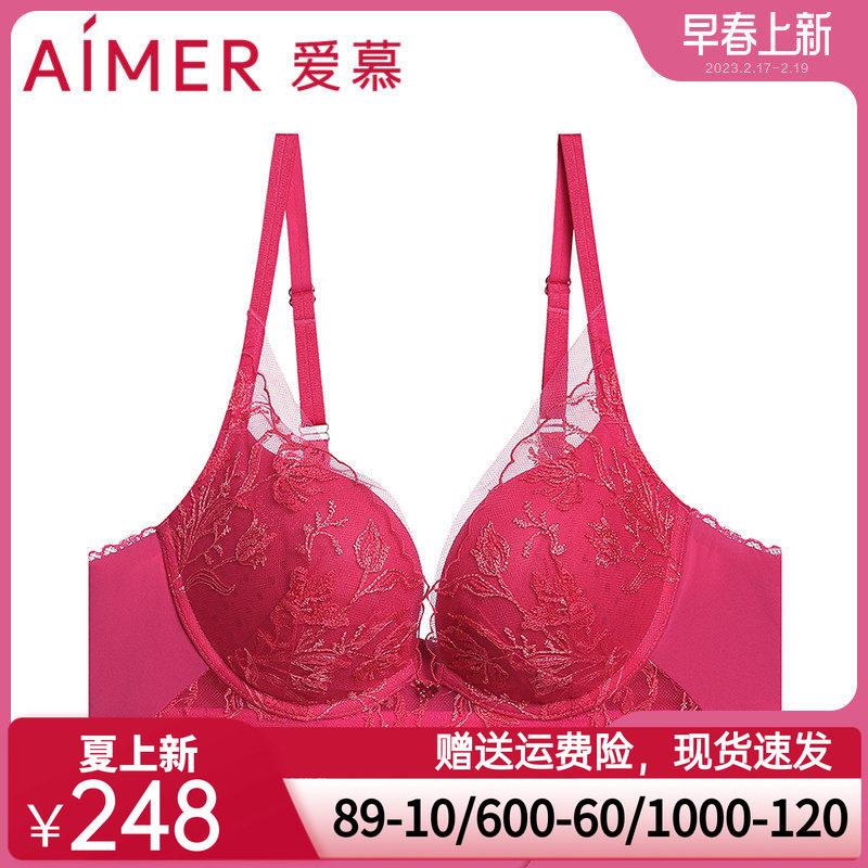 爱慕3/4加加厚模杯洞洞文胸AM148281