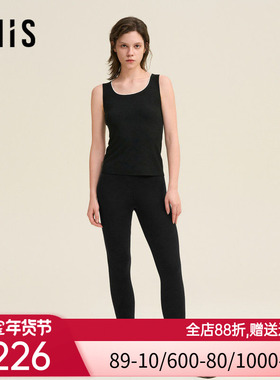 爱美丽美肤空气暖II代女士双层加厚长裤24秋冬新款IM73BUR3