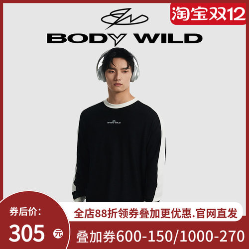 【情侣款内搭】BODY WILD23新吸湿排汗抑菌保暖上衣男士ZBN72KC1