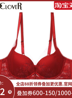 【女王心选】LACLOVER兰卡文挚爱洛可可系列3/4模杯文胸LC11RG1