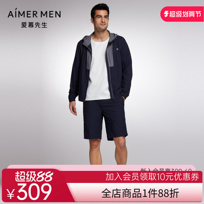 Aimer Men23SS轻商旅系列男士Meeting Ku短裤NS82J822