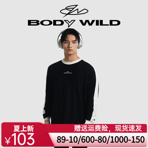 【情侣款内搭】BODY WILD23新吸湿排汗抑菌保暖上衣男士ZBN72KC1