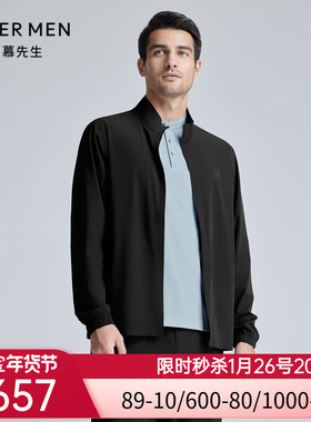 爱慕先生24SS轻商旅系列立领开衫粘合拉链长袖外穿男士NS81K971