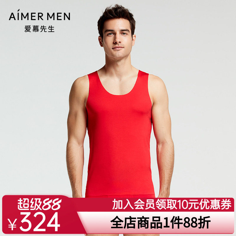 爱慕先生红品男士莫代尔简约红色开运系列跨栏背心NS11A671