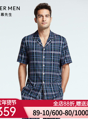 爱慕先生22SS纵享丝滑家居翻领开衫睡衣短袖NS41F684
