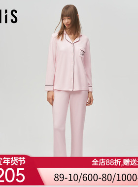 爱美丽品质棉感翻领开衫长袖长裤套装IM46BWD1