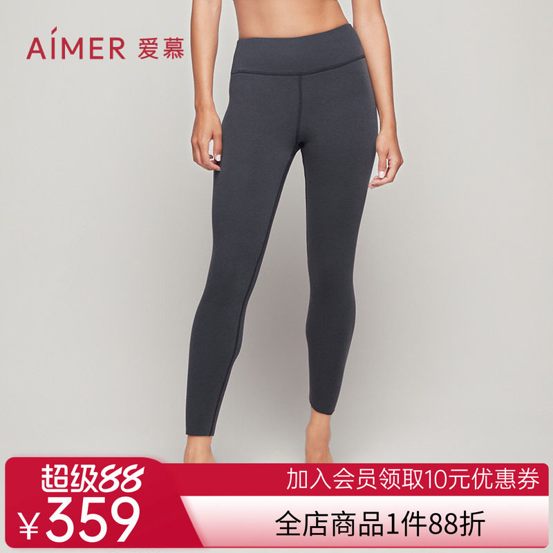 爱慕保暖内衣女牛奶绒绒双层加厚打底裤AM736652