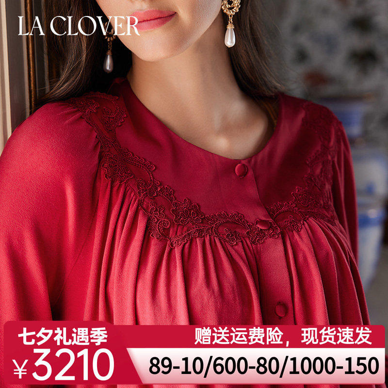 兰卡文缪斯系列长袖分身睡衣婚礼公主法式泡泡袖套装LC46WG1