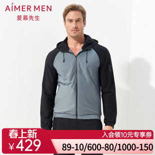 NS62C848 灰黑中绒插肩拉链长袖 aimer men爱慕先生酷感运动帽衫