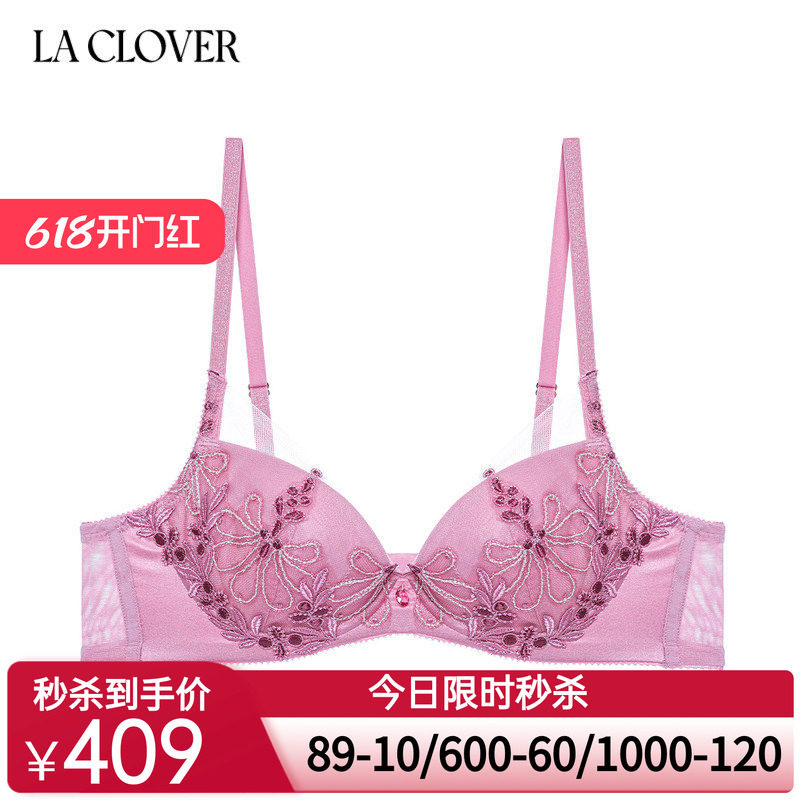 【新品】LACLOVER兰卡文璀璨星光3/4无纺布文胸薄款蕾丝LC12UA1