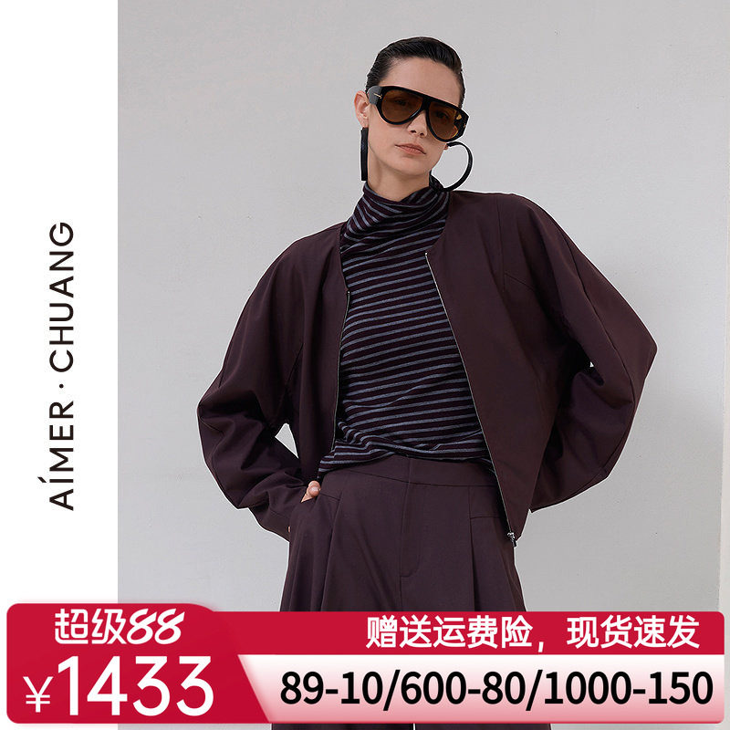 爱慕·CHUANG无尘2秋冬女士含羊毛休闲圆领长袖短外套CA811971