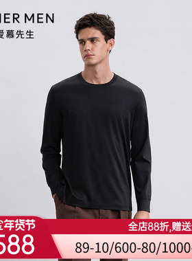 爱慕先生25秋冬先生暖搭-智选tee保暖男棉小高领套头长袖NS72M931