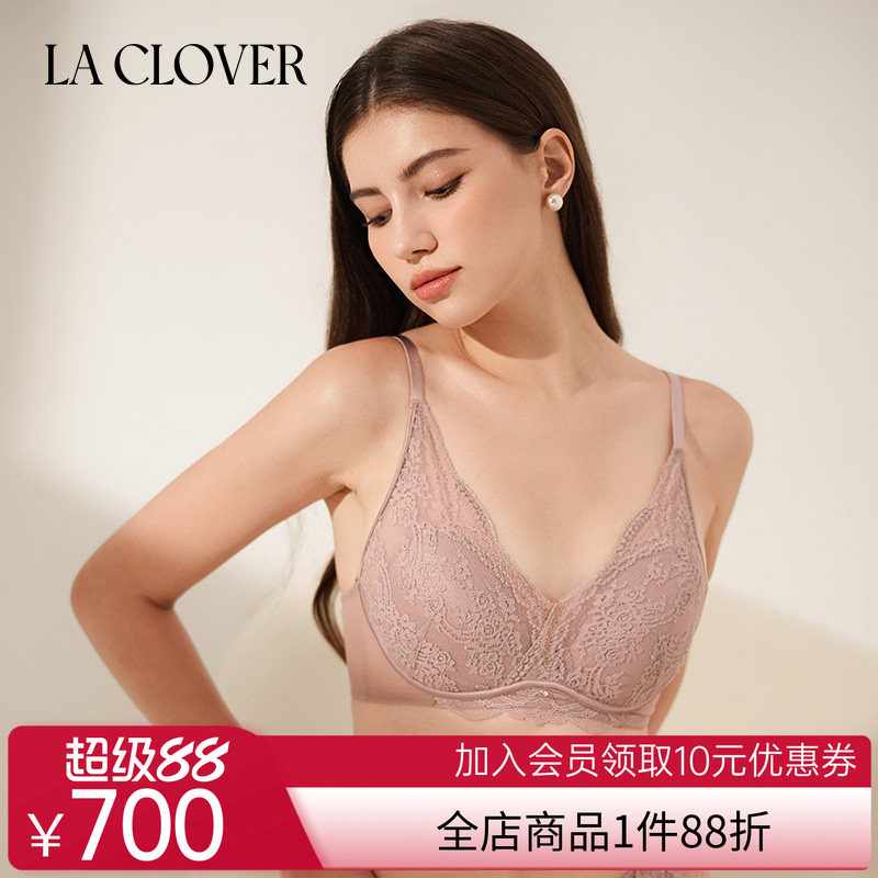 兰卡文(LA CLOVER)花束无托模杯文胸蕾丝性感LC17ZT1