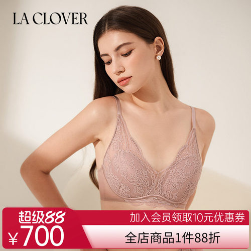 兰卡文(LA CLOVER)花束无托模杯文胸蕾丝性感LC17ZT1